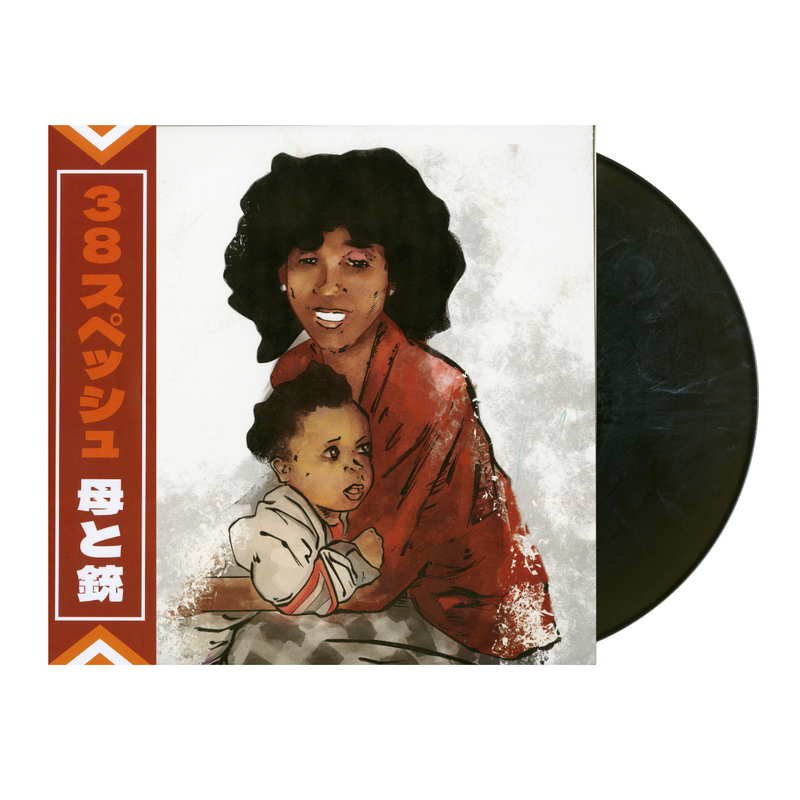 Mother & Gun (Nostalgic Black & White Colored LP w/ OBI)