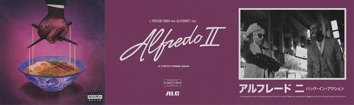 Album cover for 'Alfredo II' featuring a hand holding a bowl of food and two people in a smaller inset.