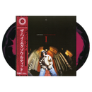 The High Exhaulted (Signed Cardinal Swirl 2xLP w/OBI)