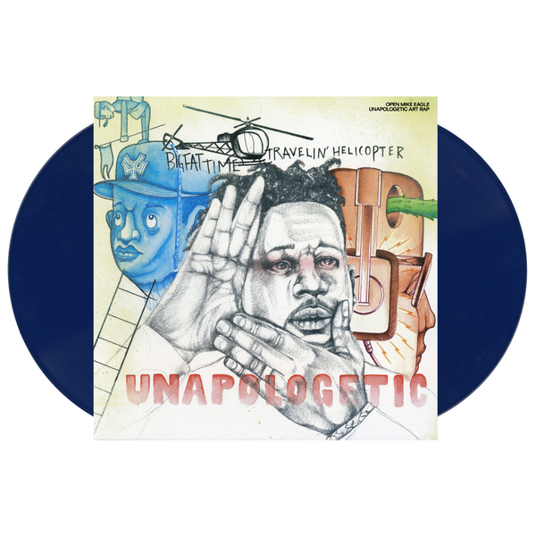 Unapologetic Art Rap (Colored 2xLP)