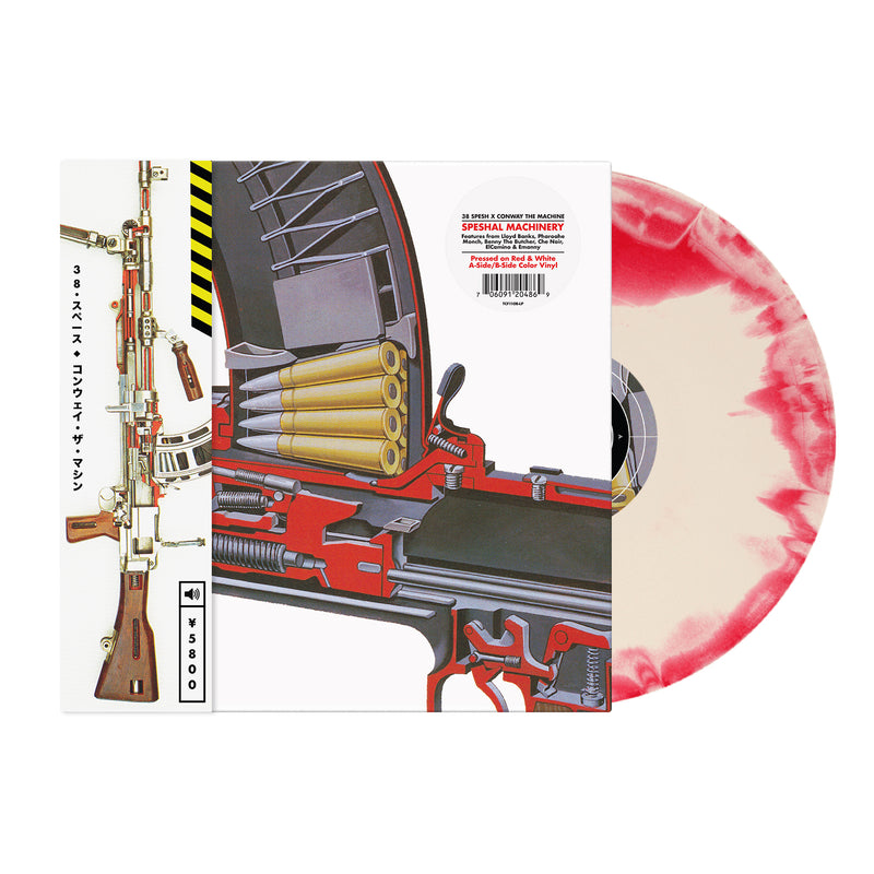 Speshal Machinery (Red & White A-Side/B-Side Colored LP w/OBI)