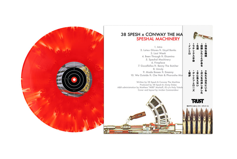 Speshal Machinery (Red Cloudy Colored LP w/OBI)