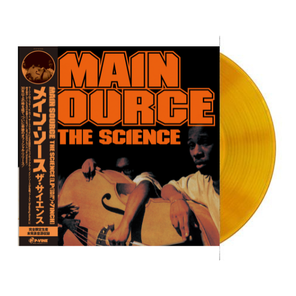 The Science (Colored LP w/OBI +7-inch)