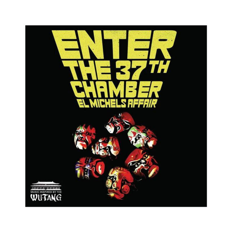 Enter The 37th Chamber (CD)