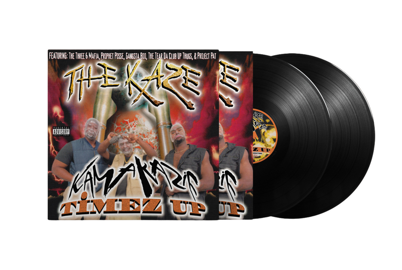 Vinyl records with a colorful cover featuring text and images of The Kaze