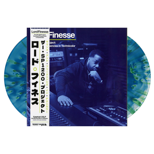 The SP 1200 Project 2: Sounds & Frequencies In Technicolor (Ghostly Colored 2xLP w/OBI)