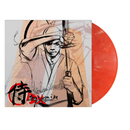 orange and reddish Vinyl record with a samurai illustration on the cover