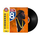 Interstate 38 (Black LP w/ OBI)