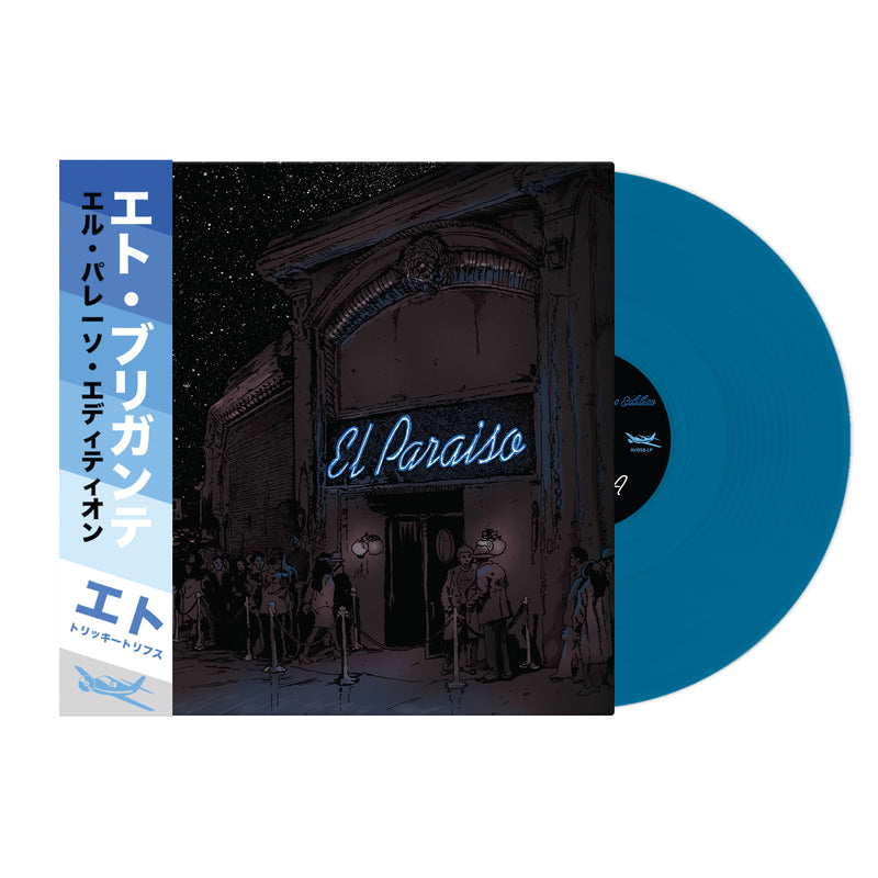 Eto Brigante: El Paraíso Edition (Colored LP w/ OBI)