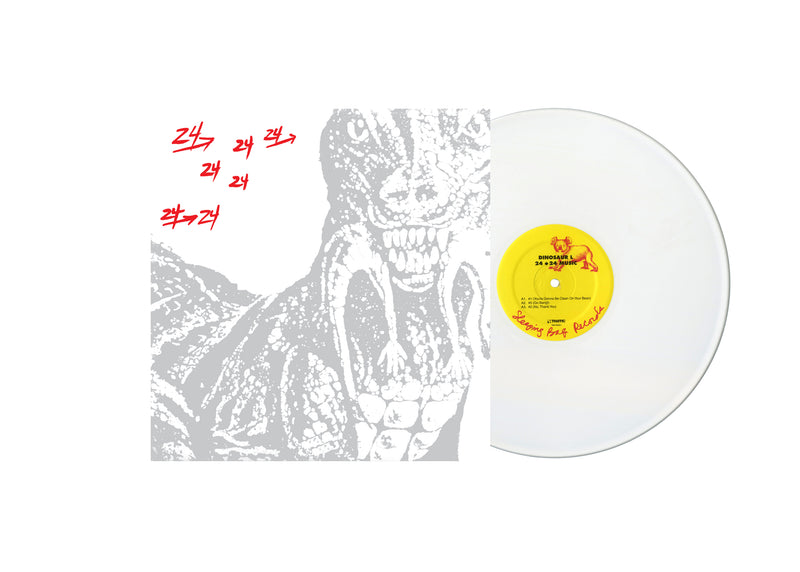 24 x 24 Music - Limited Colored Vinyl Edition (2xLP)