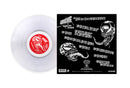 Good Guys, Bad Guys (Colored Vinyl EP)