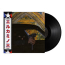 ElCamino 3 (Black LP w/ OBI)