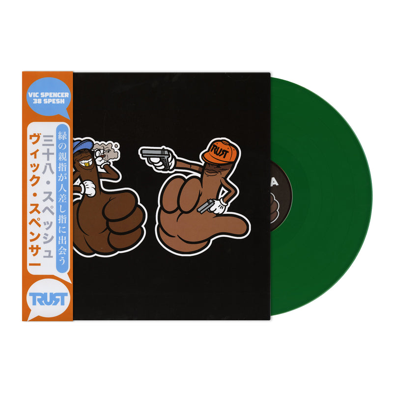 Greenthumbs Meets Trigger Fingers (Colored LP w/ OBI)