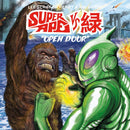 Super Ape vs Open Door (LP)