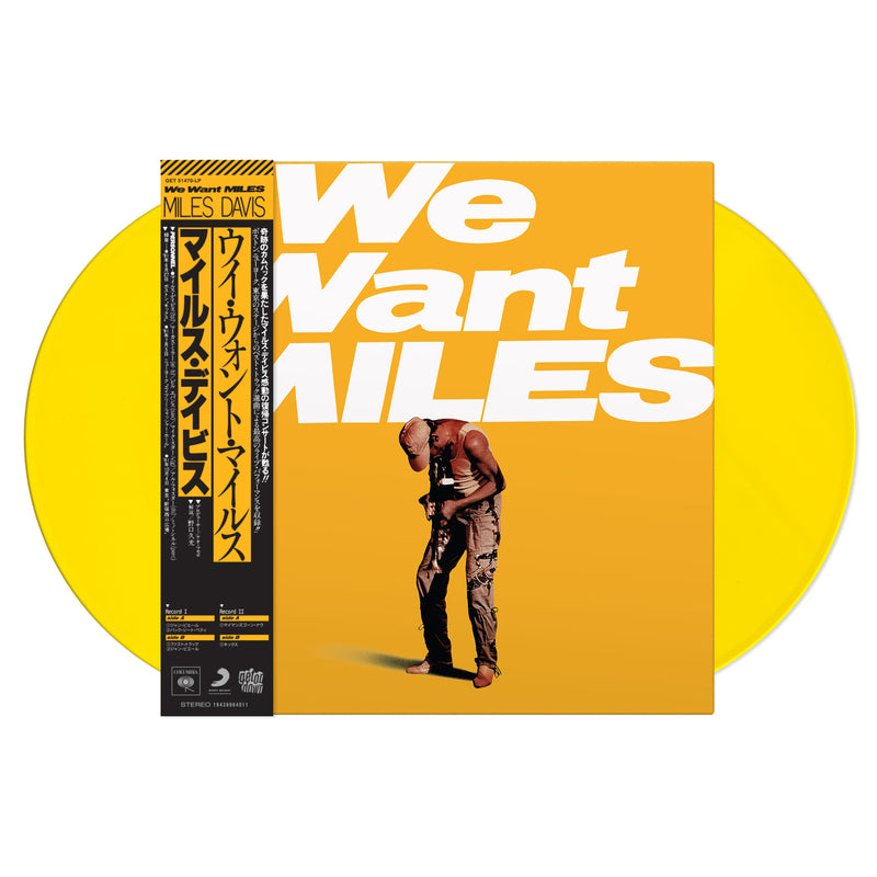 We Want Miles (Colored 2xLP w/OBI)