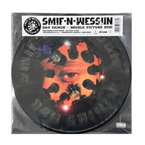 Dah Shinin' (Pic Disc 2xLP)