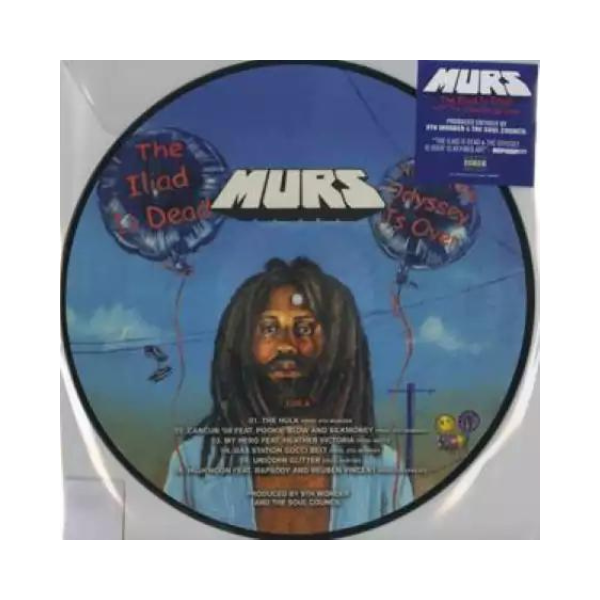 The Iliad Is Dead And The Odyssey Is Over (Picture Disc)