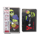 Pyrex Picasso (Cassette)